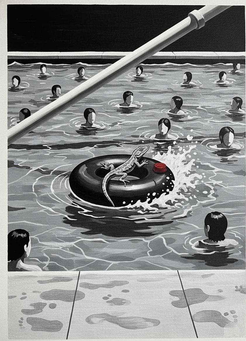 Anole Surviving the Current — abstract work by Viktor Eklund — MODULAR · a one-of-a-kind original