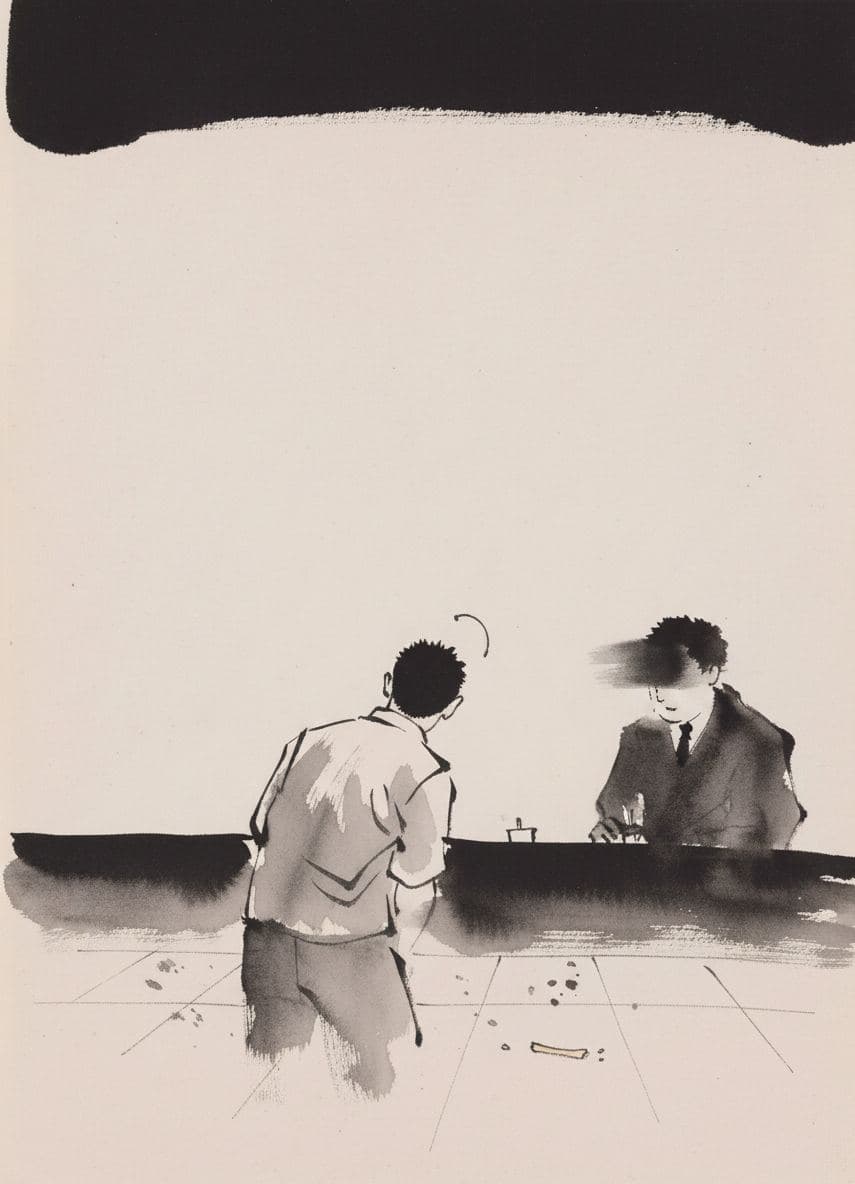 Clearing the Throat — painting by Wenfeng Lu — MODULAR · a one-of-a-kind original