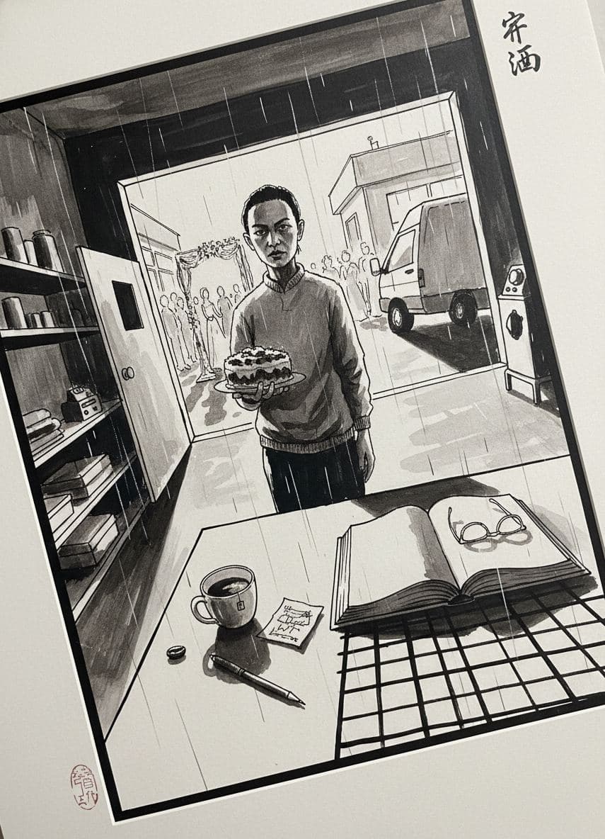 Untitled (Aardman Animations) — painting by Wenfeng Lu — MODULAR · a one-of-a-kind original