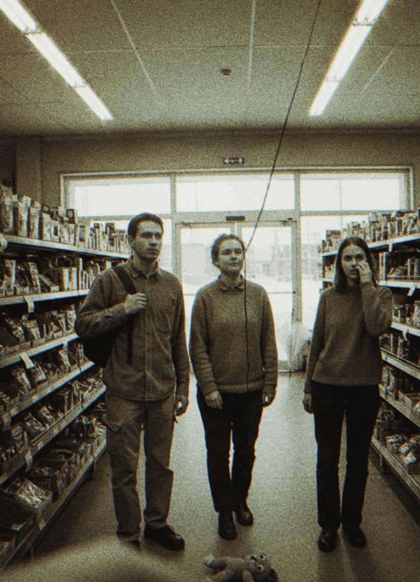 Untitled (Convenience Store) — photograph by Akiko Tatsumi — MODULAR · 13 × 18 cm limited edition of 10