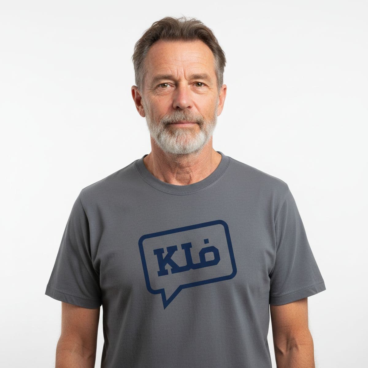Rue de la Convention Victory printed on a t-shirt, worn