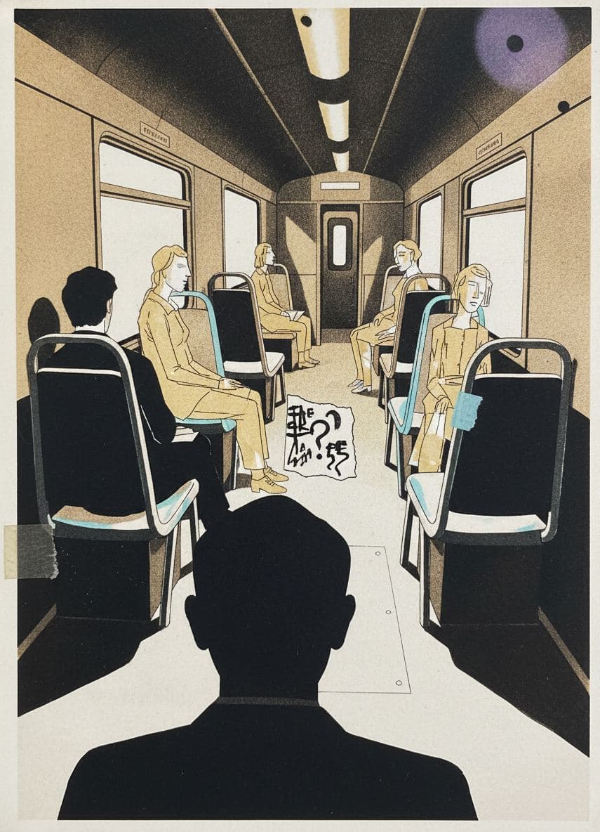 First Day of the Long Journey — collage by Irmela Bechmann — MODULAR · a one-of-a-kind original