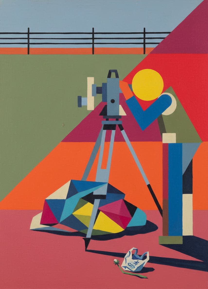 Total Station in Alfalfa Field — abstract work by Viktor Eklund — MODULAR · a one-of-a-kind original